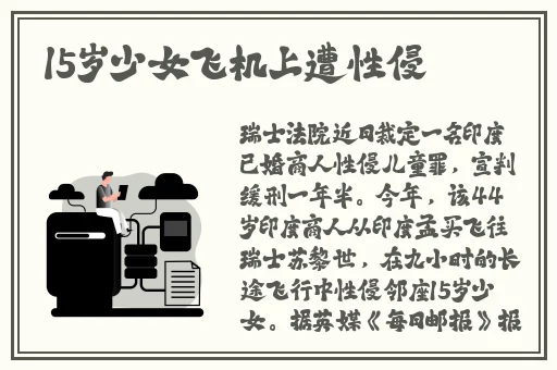 网上s命令m做的60件事
