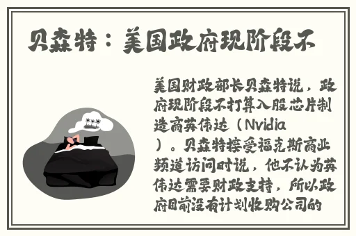 久久99精品久久久久久无毒不卡