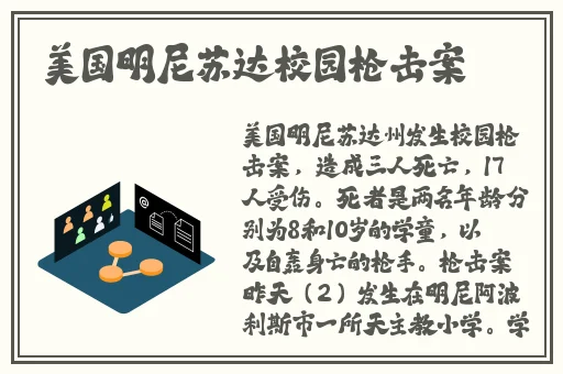 嗯啊宝宝怎么这么湿呀
