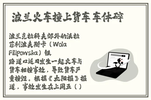 厨房一次又一次的索要刷碗总